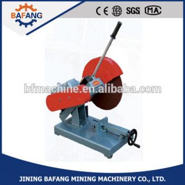 Factory direct sale electric Steel Sawing Cutting Machine