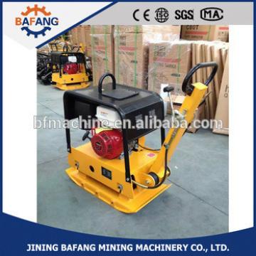 Hot Sale Electric Vibratory Plate Compactor