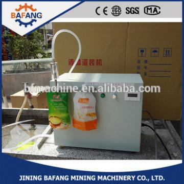 juice liquid filling machine