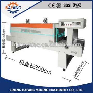 automatic sprite/beer/mineral water heat shrink wrapping machine