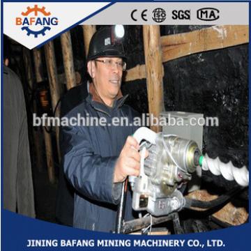 factory price ZM hand held electric coal mine drilling machine