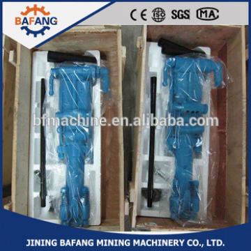 Hot sales for Hand-held Pneumatic Rock Drilling Machine
