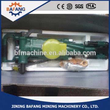 Reliable quality of pneumatic YT28 air leg rock drill