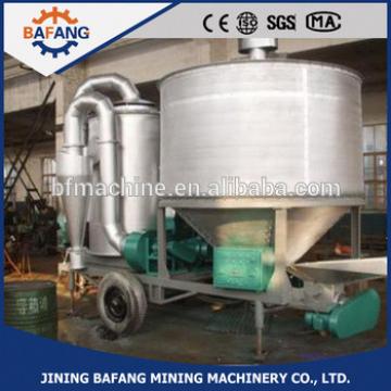 Best price for rice dryer direct factory supplied grain dryer