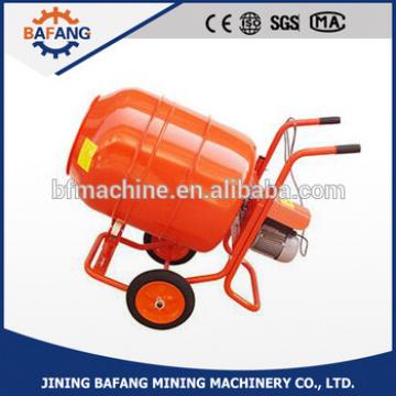 1.5kw Electric power mini mixer/Construction used hand cement concrete mixer machine with 228L