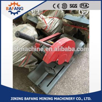 BF-400 Removable Mining Steel Sawing Cutting Machine