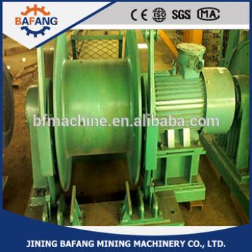 JD-1 Lifting Equipment Electric Scheduling winch for Auto