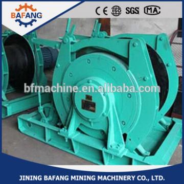 JD-1motor-driven cars potting hoist for explosion-proof electric device