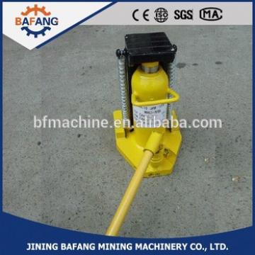 Newest Portable Hydraulic lift track jack with hydraulic jack with MHC-10