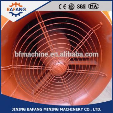 FBD7.1/2x37KW mine axial ventilation fan for ventilation and cooling