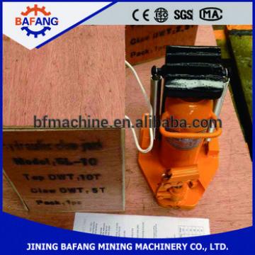 MHC-50 hydraulic toe jack,lifitng claw jack for sale