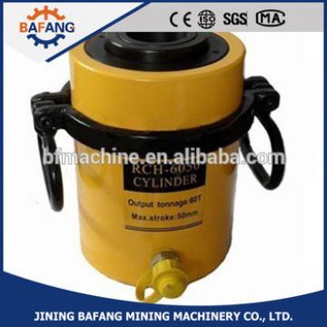 RCH-1003 acting hollow plunger steel cylinder