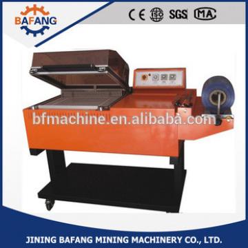 FM5540 2 in 1 Shrink Packing Machine