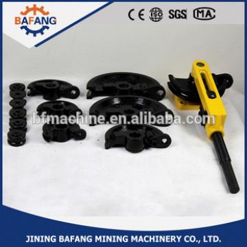 hand operated multifunctional hydraulic pipe bender