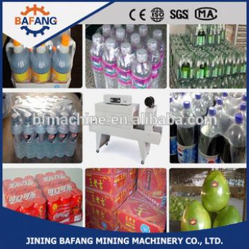 BSE4535 Thermal Shrink PVC/PE film wrapping machine