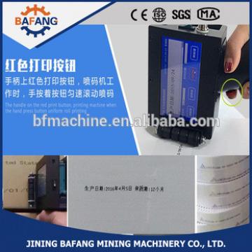 BF530 type handheld inkjet printer, thermal inkjet printer