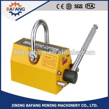 PML-6 permanent magnetic lifter,PML lifting magnets