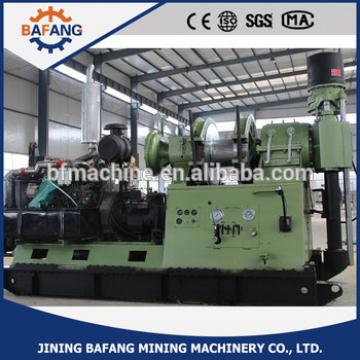 1000M depth Water Well Drilling Machine with good price for hot sale