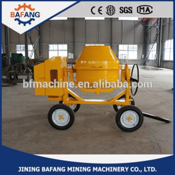 260L Mini electric and gasoline power vertical concrete mixer with good price