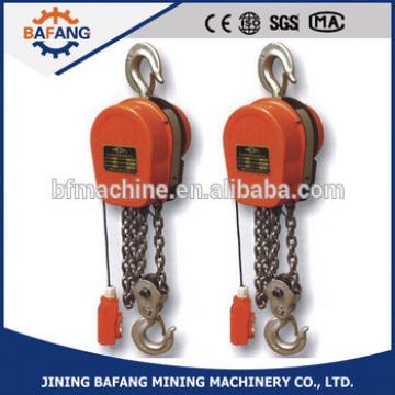 DHS1 small electric chain hoist,electric hoist with cheap price