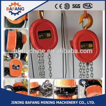 Factory price DHS mini electric hoist,electric hoist with chain with high quality