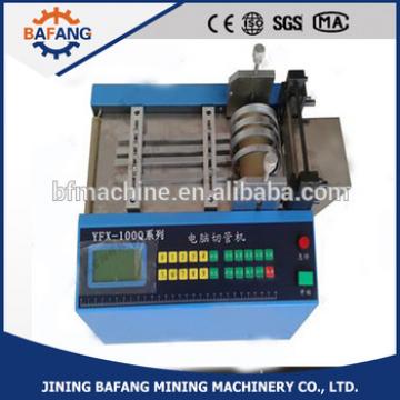 Supply of heat-shrinkable pipe cutting machine automatic cutting iron wire cable cutting machine