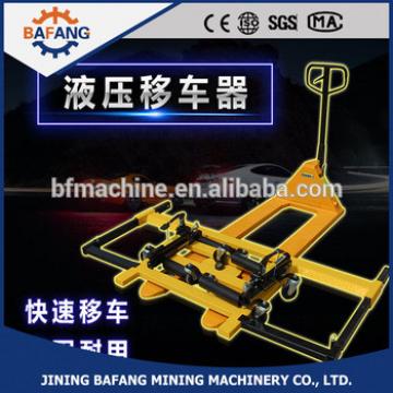 2500kg Hydraulic pallet truck car mover