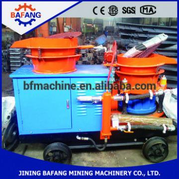 Electric portable mini utomatic supply of material spraying machine with good price