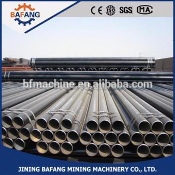 hot rolled carbon seamless steel tube for Gas transmission