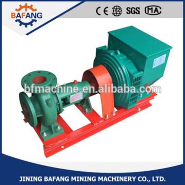 20kw Brushless Excitation Water Turbine/hydroelectric generator with good price