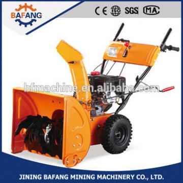 Reliable quality of petrol engine self-propelled snow cleaning thrower/ snow blower