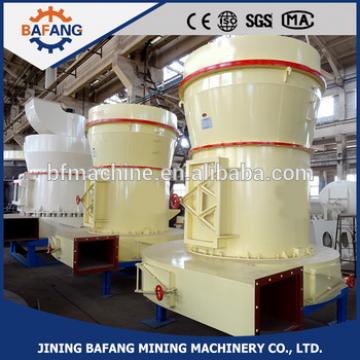 High quality small electric vertical pulverizer with good price