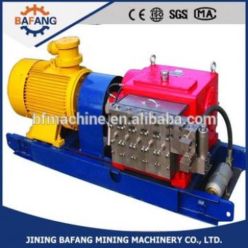 BRW20/25 mining hydraulic emulsion convenient maintenance pump