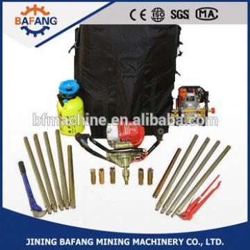 Portable core sample drilling machine backpack geological coring drills