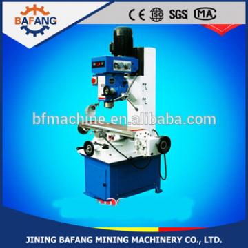 small vertical drilling and milling machine tool