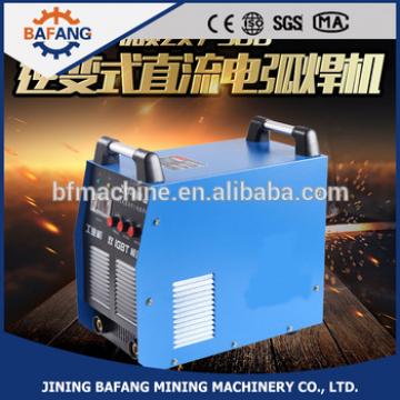 small size inverter submerged arc mini portable electric welding machine with IGBT