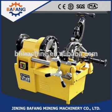 SQ50B1 automatic Electric Pipe Threader