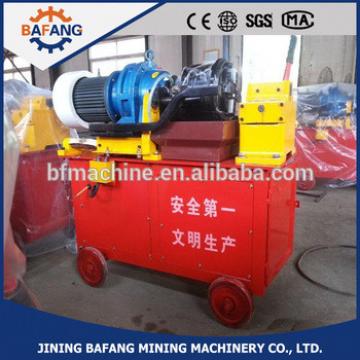 HGS-40D Rebar Thread Rolling Machine For rebar Mechanical Splicing