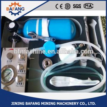 Resuscitation kit in factory price of MZS-30 oxygen resuscitation device