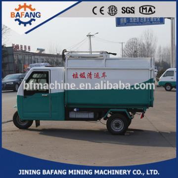 Tricycle garbage truck in factory low price eagerly