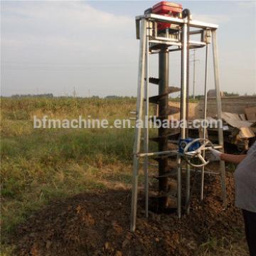 factory price garden trencher digging machine with high efficiency