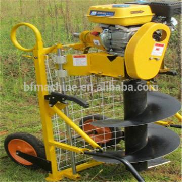 China manufacture convenient small hydraulic petrol tree digging machine