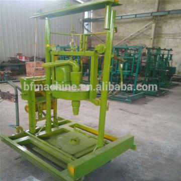 Pneumatic drilling hole machine with drilling racks in low price