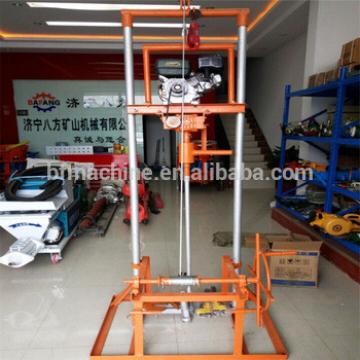 Civil small electric drilling machine for hit the well