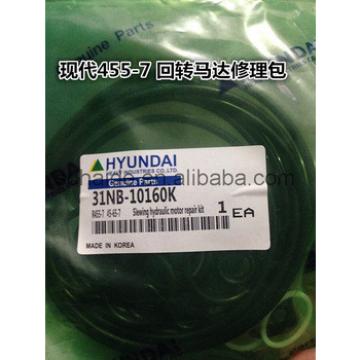 Hyundai R455-7 slewing hydraulic motor repair kit for excavator 31NB-10160