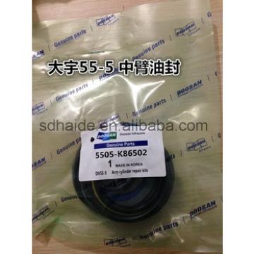 5505-K86504 Daewoo DH55-5 center joint seal kit