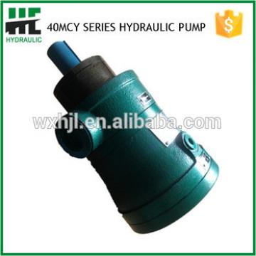 40MCY Series Hydraulic Pump China hot oil pump