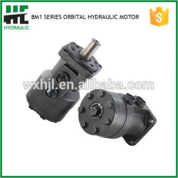 Low RPM Hydraulic Pump BM1 Series China Wholesalers