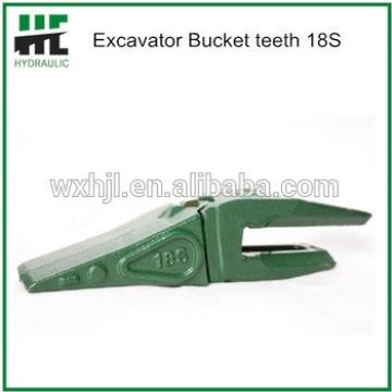 Gold supplier G.E.T excavator bucket tooth 18S 18TL 18TVC wholesale
