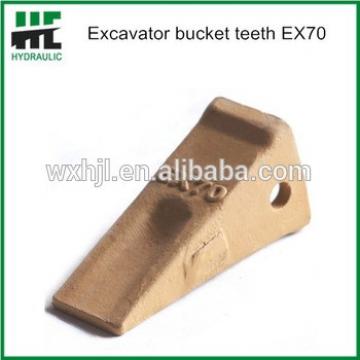 Top quality EX70 G.E.T excavator spare parts bucket teeth wholesale